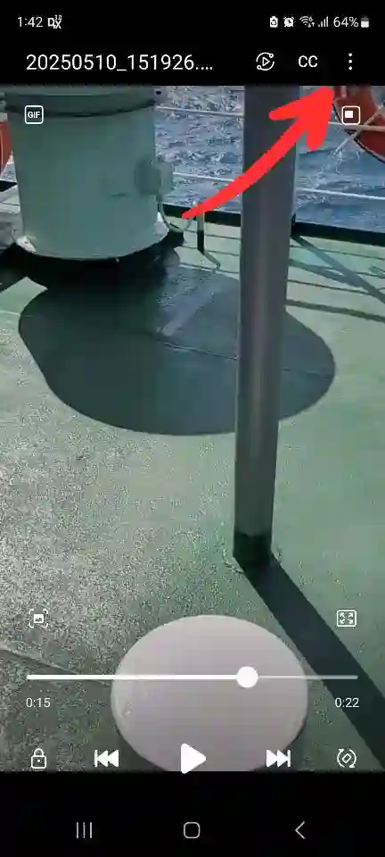 갤럭시 동영상 배속조절