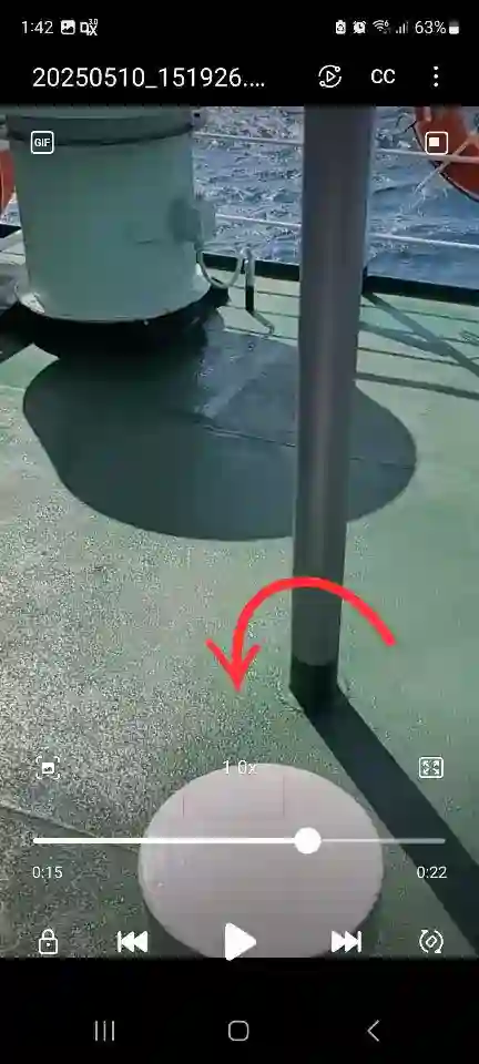 갤럭시 동영상 배속조절