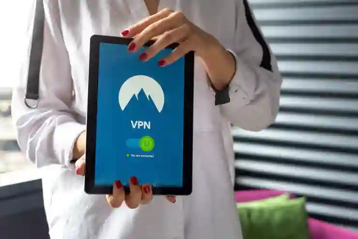 판다VPN 무료VPN 체험 후기, IP우회 써보는 방법