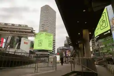 조용필 콘서트 다시보기 꿀팁 알아보자